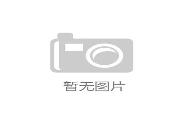 F1小将角田裕毅面临巨大挑战 未来前景依然充满不确定性