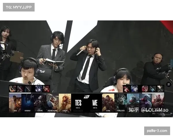 解说员Kitty评价TES实力,TOP ESPORTS在LPL赛场引关注
