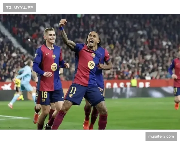 西甲赛季冲刺阶段来临 欧冠资格与保级大战同步升温