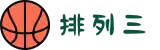 排列三基本走势图 - 排列3开奖走势图